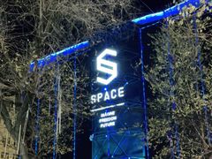 -SPACE CLUB酒吧(九纬路店)