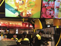 -快乐柠檬happylemon(日月光店)