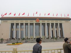 景点-人民大会堂