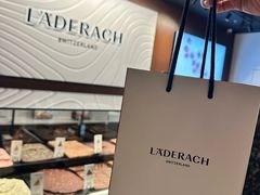 -Laderach 莱德拉(上海环贸iapm店)