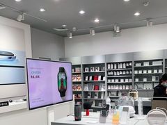 -Apple授权专营店(东城万达店)