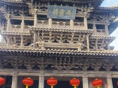 -飞云楼