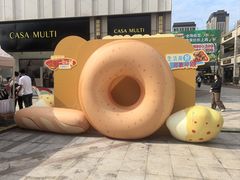 -首创奥特莱斯(昆山店)