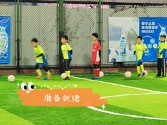 -飞梦少儿足球培训(塘桥校区)