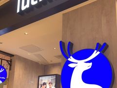 -瑞幸咖啡(龙湖西溪天街店)