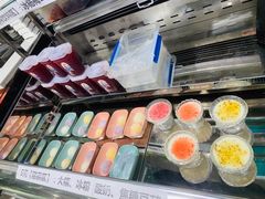 -串天下串串香(宽窄巷子店)