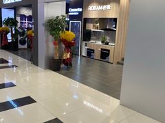 -家饰佳(宜山路店)