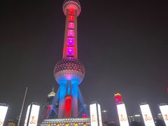 -东方明珠广播电视塔