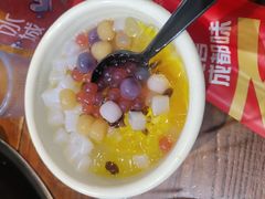 -签尚佰味小郡肝串串香火锅(朝阳路店)