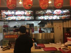 -樊家腊汁肉夹馍(曲江翠竹园店)