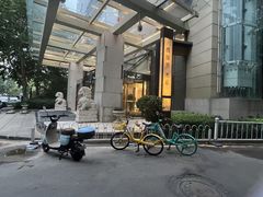 -北京西国贸大酒店
