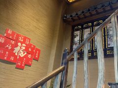 -徽三说·土徽菜·中国徽菜连锁品牌(一中店)