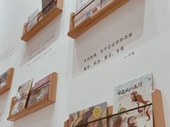 -猫的天空之城概念书店(苏州平江店)