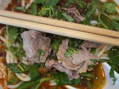 -三千粉牛肉米粉(来客茂店)