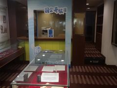 -国际饭店·原点咖啡吧ORIGIN CAFE&BAR