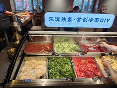 -金博士朝鲜民族餐厅(工大店)