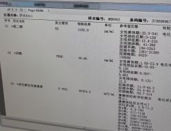 -菁华上德生殖妇产医院