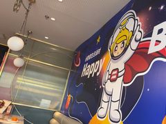 -必胜客(新辰里酒仙桥店)