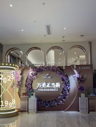 点击看大图 -深圳美莱医疗美容医院