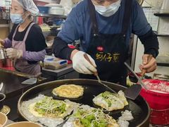 -大学城夜市