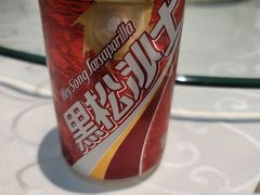 -光头匠