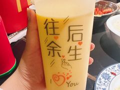 -京悦南门涮羊肉·羊蝎子火锅(田林路店)