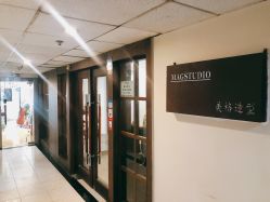 -MAGSTUDIO美格造型