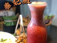 -泰妃殿(宏伊国际广场店)