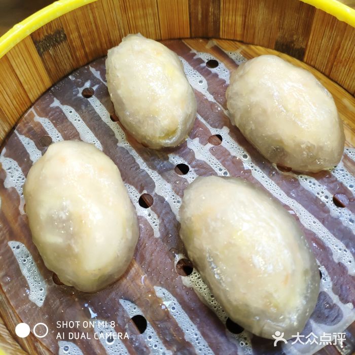一心甜汤(丹凤街店)潮式虾饺皇图片