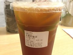 -大葱柠檬茶scallionlemontea(中山八路富力店)