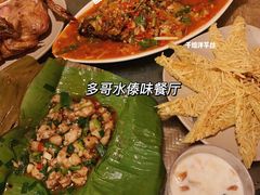 -多哥水傣味餐厅(司马巷店)