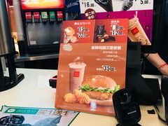 -麦当劳(合肥之心城店)