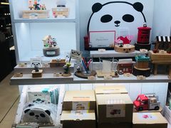 -诚品(信义店)