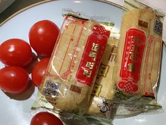 -青花椒花椒鱼(合生汇店)