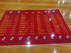-原肖村桥卤煮(旧宫东路店)