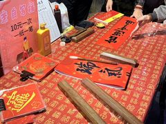 -友谊阳光城