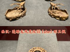 -闵行博物馆
