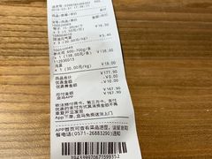 -盒马鲜生(岭南新世界店)