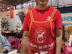 -储奇门鳝鱼火锅(总店)