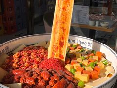 -大嘻咹biangbiang面(北大街店)