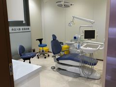 -维乐口腔·埃齐门诊(静安店)