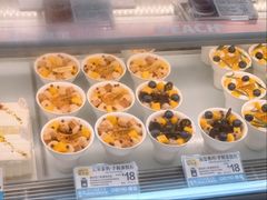 -DEMO黛慕蛋糕(中泰店)