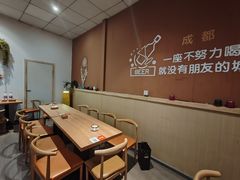 -宜宾小烧烤(川大路三段店)