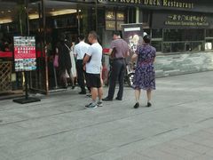 -四季小馆·地道北京小吃(广百店)