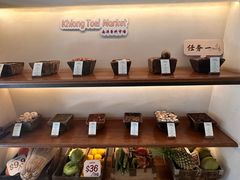 -林四喜·闽南传家菜(鼓浪屿店)
