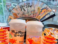 -肖记公安牛肉鱼杂馆·省级非物质文化遗产(江汉路直营店)