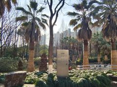 -苏州河梦清园环保主题公园