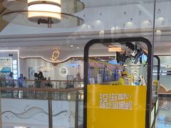 -凡塔斯牛排自助餐厅(莆田万达店)