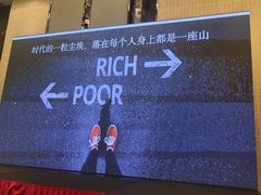 -广州天河希尔顿酒店