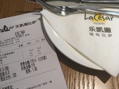 -乐凯撒披萨(正佳广场店)